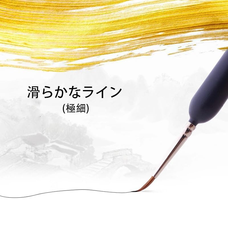 Amazon.co.jp: MINBOOT 面相筆 極細 水彩筆 絵の具 筆 プラモデル 筆 6