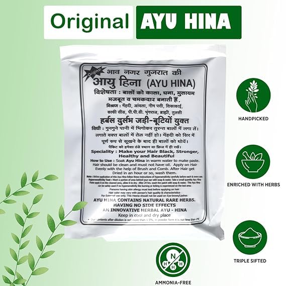 Ayu Hina Henna, Black, 40 g (Pack of 10)
