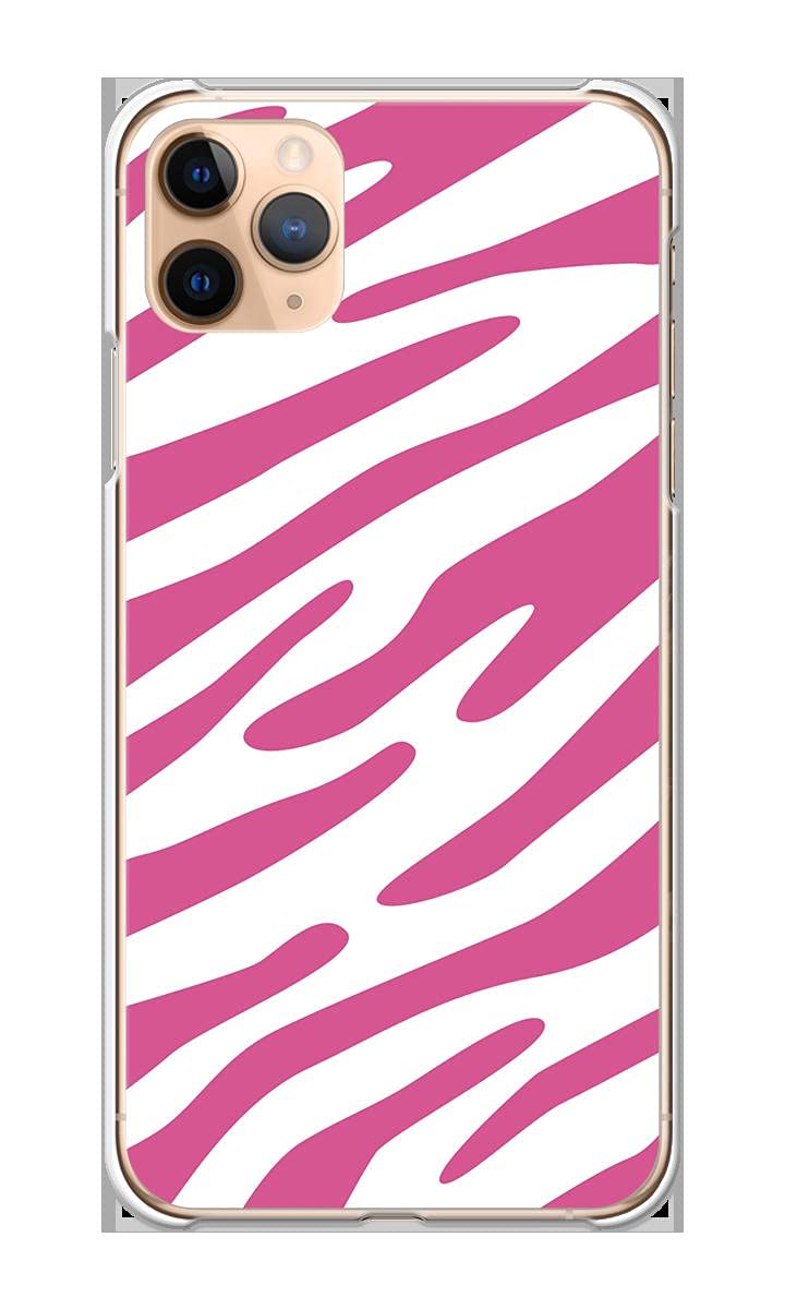 Amazon.co.jp: スマホケース カバー ゼブラ ピンク 白 ソフト