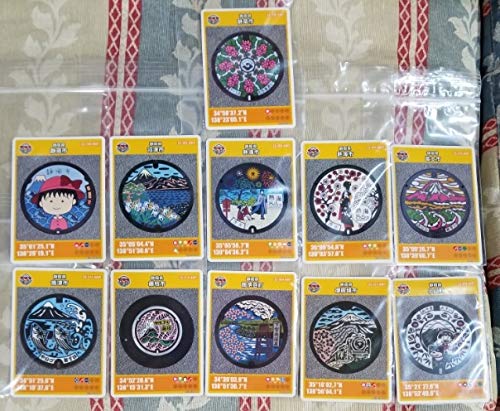Amazon.co.jp: 静岡県 19種 マンホールカード 静岡市 浜松市