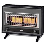 リンナイの暖房器具 R-1220CMS3-C [ブラック]