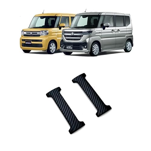 TADOKAPATU スズキ 新型 スペーシア スペーシア カスタム MK54S MK94S 専用 後席 インサイドハンドルカバー インナードアハンドルカバー インテリアパネル 内装パーツ ABS樹脂製 2PCS Spacia Spacia Custom
