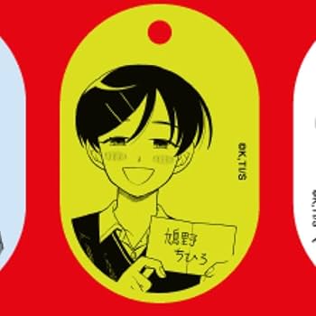 Amazon.co.jp: ジャンプラ365 ふつうの軽音部 幸山厘 アクリル