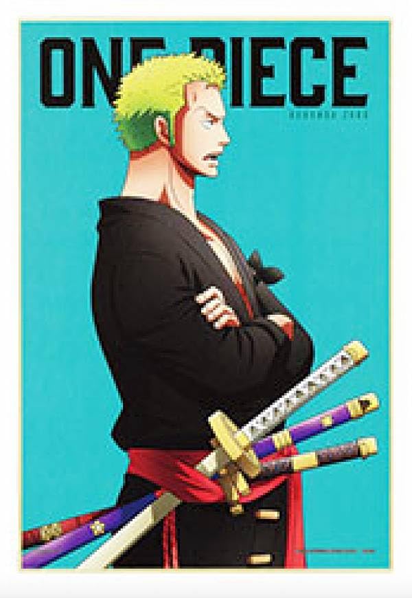 ロロノア・ゾロ(グレー) ワンピース 「特別カラーVer．」 ロロノア・ゾロ(グレー) ワンピース 「特別カラーVer．」 - メルカリ