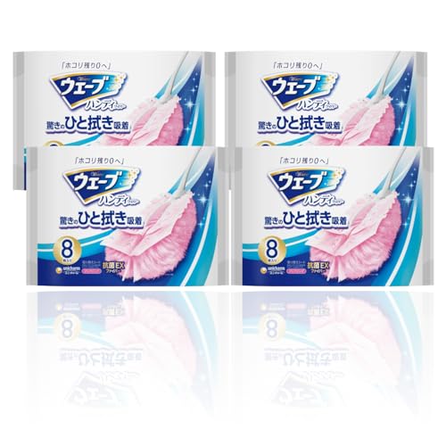 y܂Ƃߔzj`[ EF[u nfBCp[ |p ւV[g 8 sN (4Zbg IWi݂J[ht)