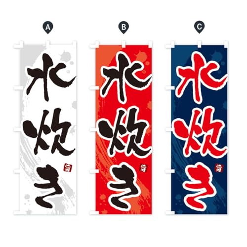  ̂ڂ(M[60x180cm `` W)