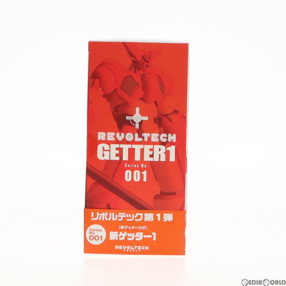 リボルテックヤマグチ No.17 ゲッター3 bme6fzu リボルテック ゲッター3 Series No.017 (完成品) - ホビーサーチ