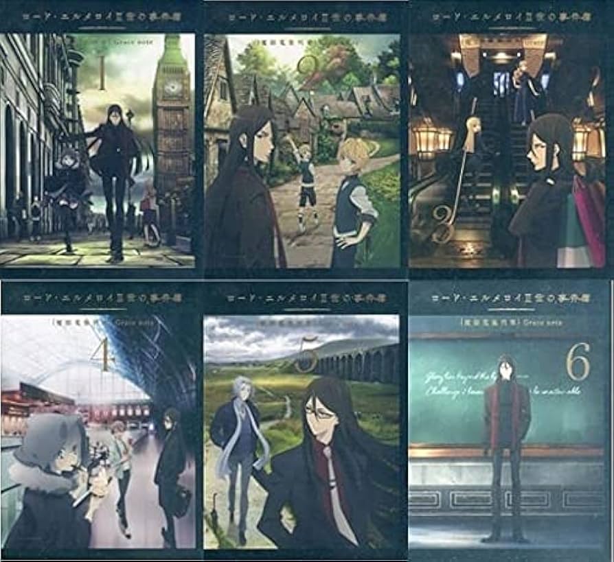 ロード・エルメロイⅡ世の事件簿　Blu-ray　全巻 Amazon.co.jp: 【Blu-ray】ロード・エルメロイ II世の事件簿 -魔