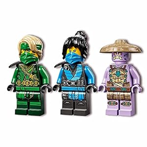 Amazon.co.jp - レゴ® ニンジャゴー ロイドのジャングルバイク 71745