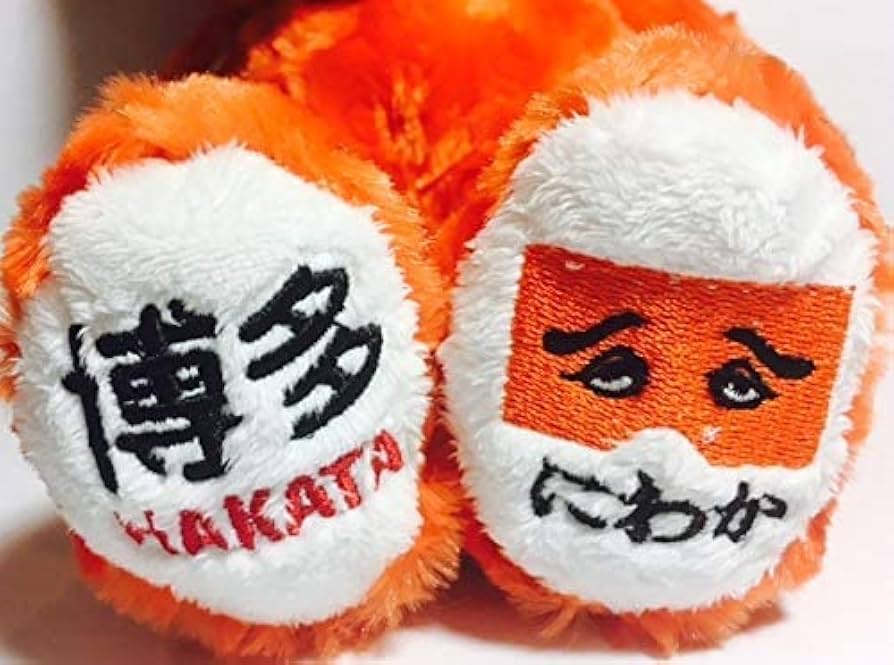 Amazon.co.jp: ご当地ベア 博多にわかベア2 ぬいぐるみS