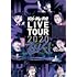 【メーカー特典あり】Kis-My-Ft2 LIVE TOUR 2020 To-y2(通常盤DVD)