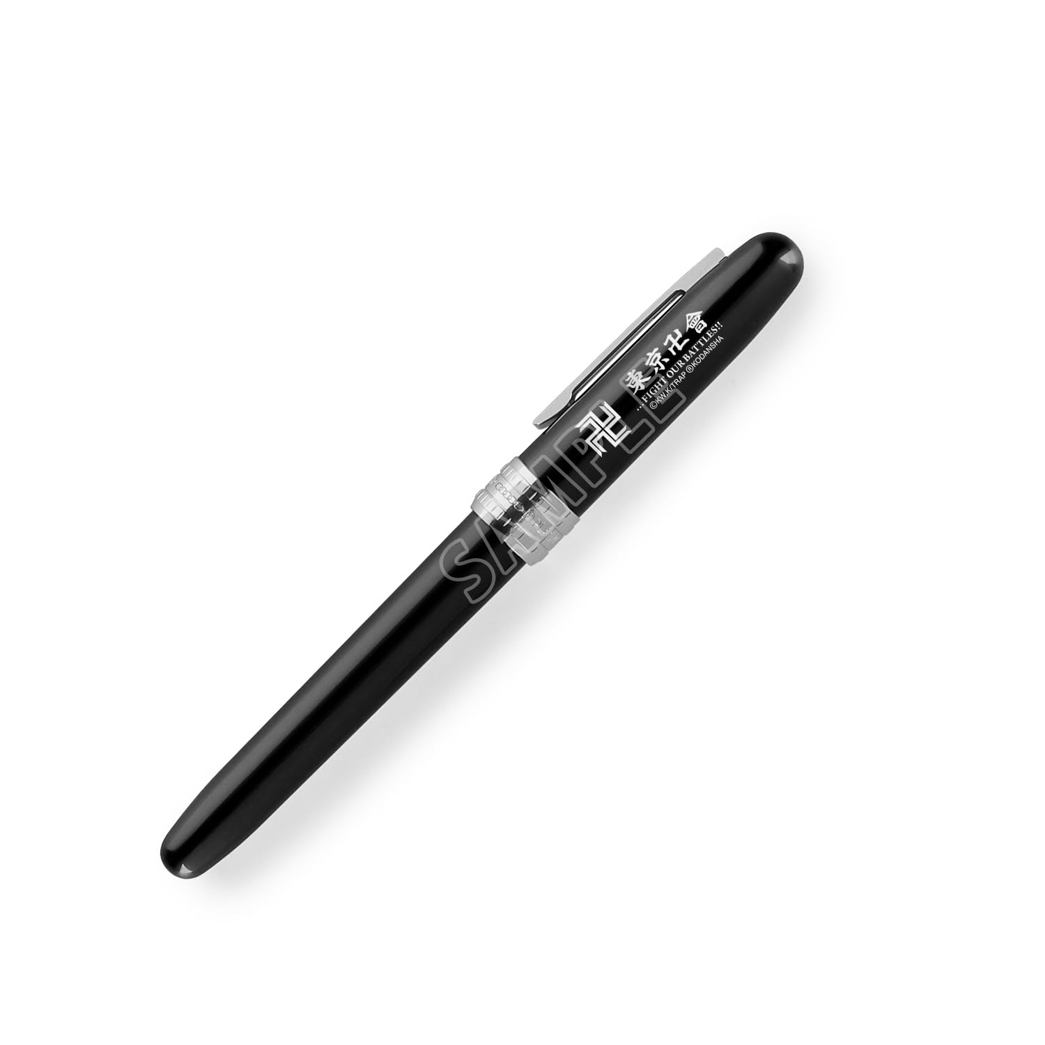 Amazon.co.jp: TVアニメ『東京リベンジャーズ』 プラチナ万年筆コラボ