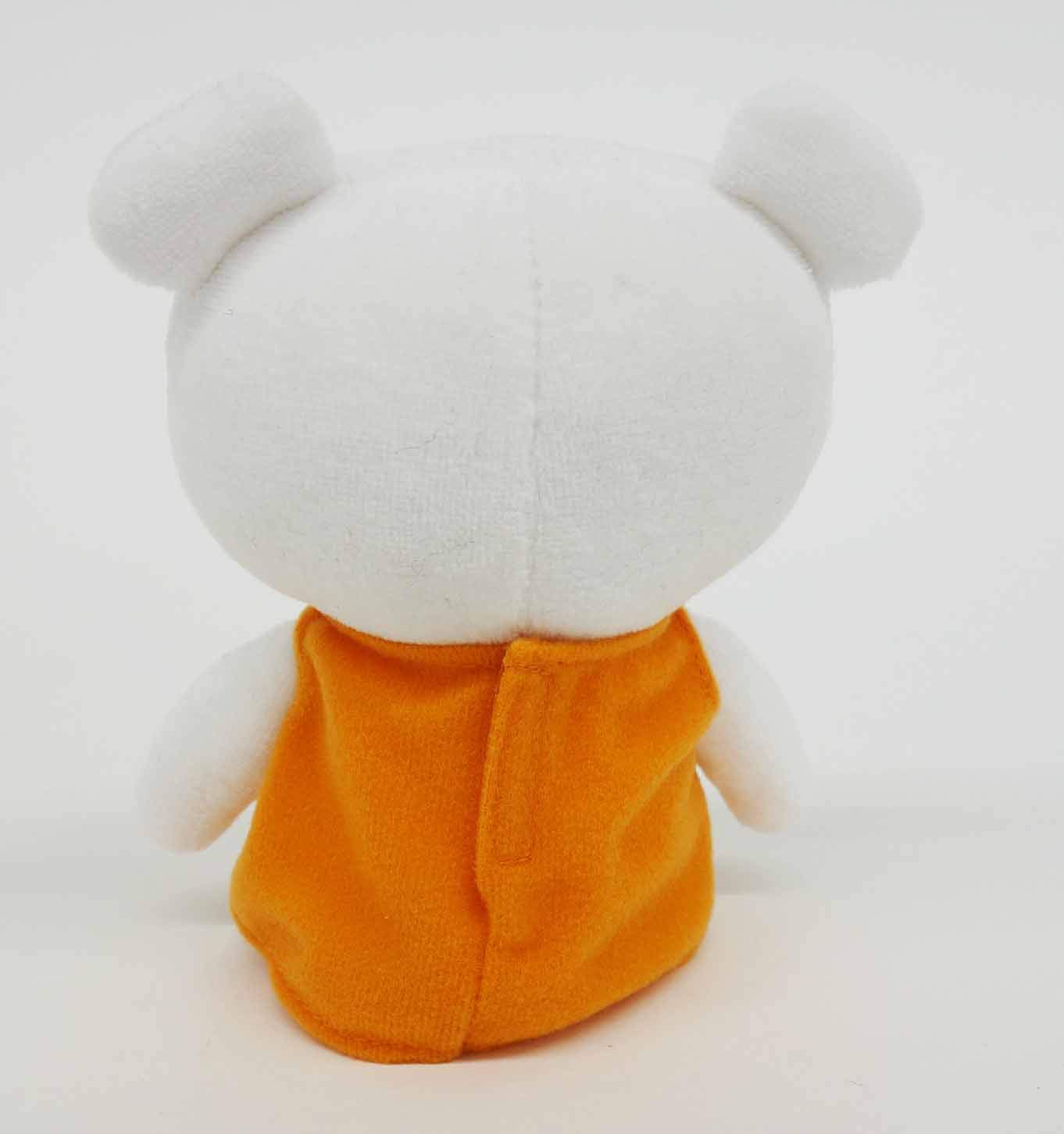 Amazon.co.jp: こぐまちゃん しろくまちゃん 座り ぬいぐるみ S