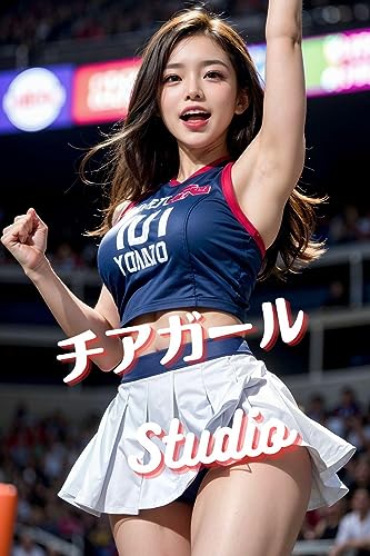チアガールStudio