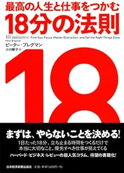 510zWFveKcL._AC_UF350,