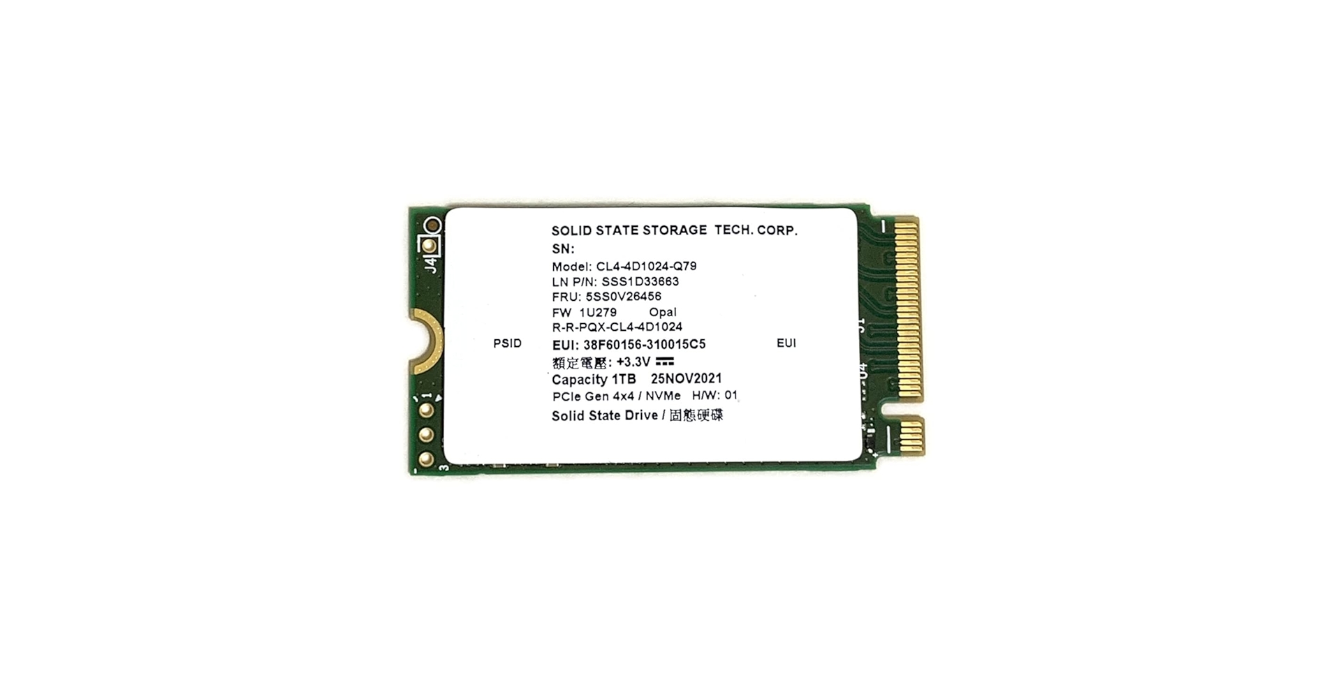 SSD化　東芝sattellite R35/M Linux Mint22.1 爺爺の手習い:dynabook satellite r35/m ssd 換装 また手こずる。