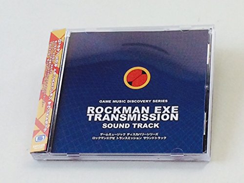 Exe Rockman Exe Transmission Sound