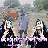 SK Studio mewati