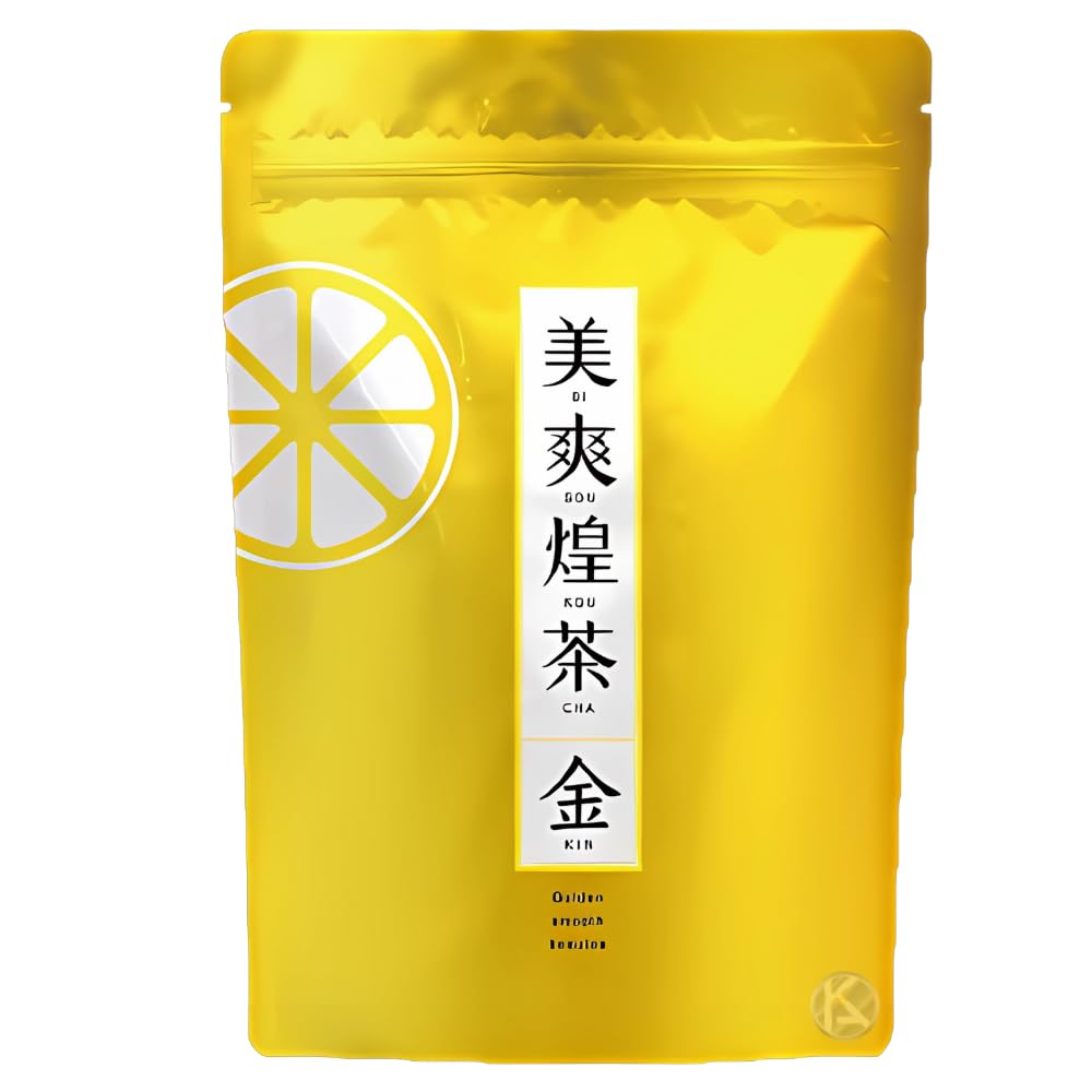 美爽煌茶 びそうこうちゃ 33包入 2袋セット お得な2袋セット】美爽煌茶 びそうこうちゃ フレージュ 3.5