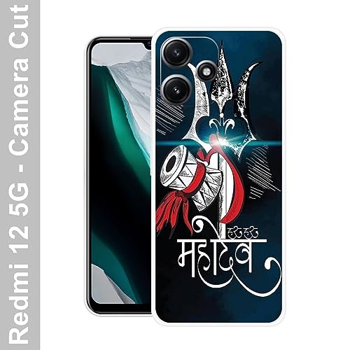 Image of Looy Mobile Cover for Xiaomi Redmi 12 5G Mobile Back Cover - Case for Xiaomi Redmi 12 5G Mobile Phone (Har Har Mahadev)
