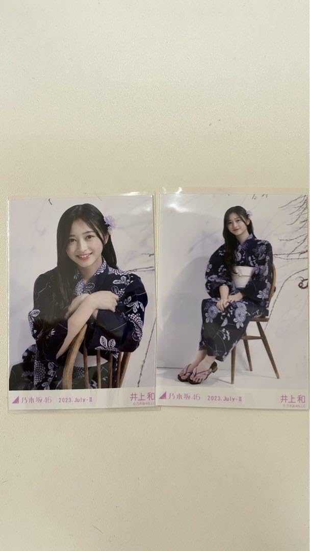 井上和生写真まとめ 51UwvtALTtL._AC_UF350,