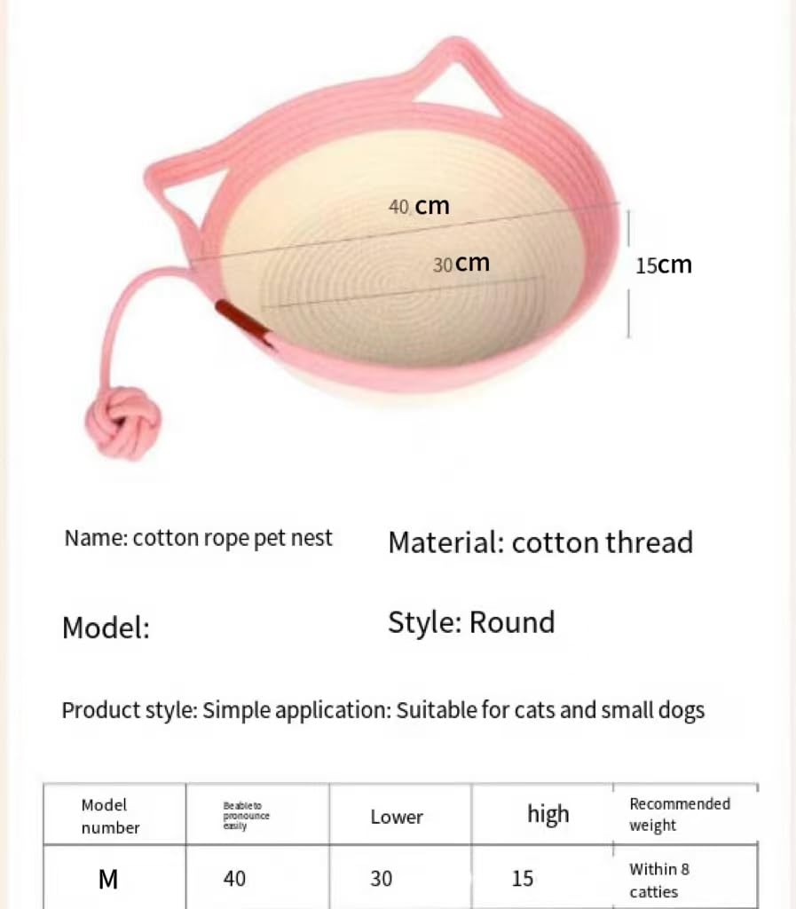 سرير للقطط من ال كيو زد اتش بي دي دبليو زد، عش منسوج من الراتان للحيوانات الاليفة، لوح خدش للقطط والحيوانات الاليفة، سلال عش للنوم (ابيض + كاكي، M)
