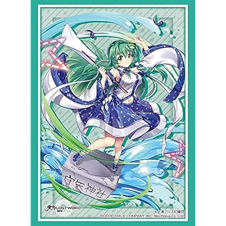 Amazon ブシロードスリーブコレクション ハイグレード Vol 28 東方lostword 東風谷早苗 トレカ 通販