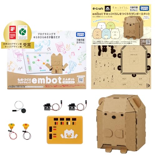 embot (G{bg) ݂R炵Zbg vO~O w HLbg K mߋ {bg v[g a NX}X j̎q ̎q lC wN 6Έȏ