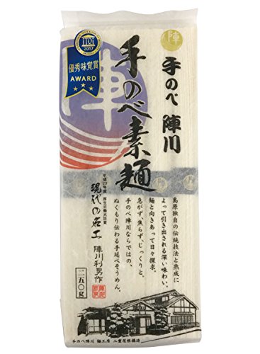 手のべ陣川 島原手延べそうめん 250g×1袋 手のべ陣川 島原手延べそうめん 250g×1袋