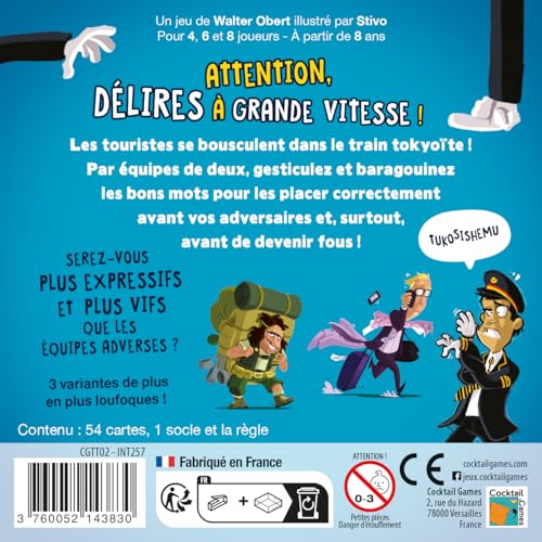 Tokyo Train Mixte - vue 6