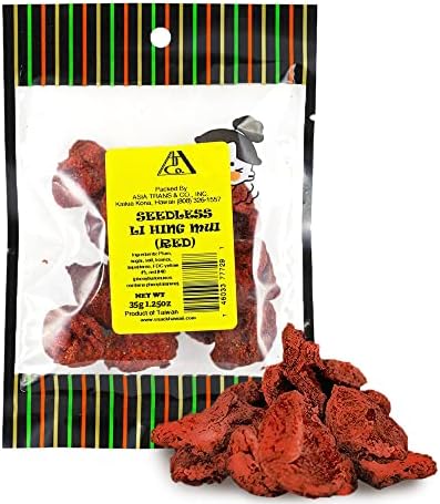 Seedless Red Li Hing Mui Crack Seed Plums | Hawaiian Favorite | Sweet, Sour, & Salty Dried Asian Plum Candy | 1.25 Ounce