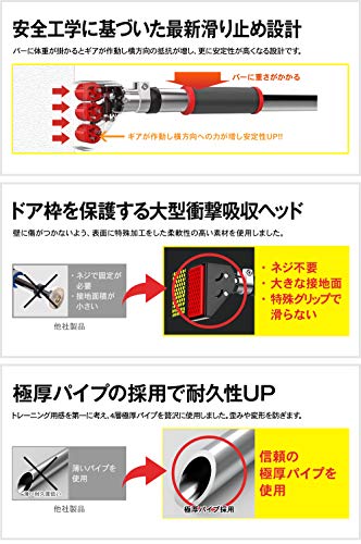 Steadyjapan Pull Up Bar For Doorway, Strength Training Chin Up With No Screw Installation For Door Frame, Long-Type(36.2-48.8 Inches) #TOP5