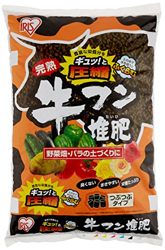 22年おすすめ 牛糞堆肥 とんぷん堆肥 バーク堆肥 鶏糞 ペレット鶏糞の違いを元ホームセンター店長が解説 元ホームセンター店長の日常 22年おすすめ 牛糞堆肥 とんぷん堆肥 バーク堆肥 鶏糞 ペレット鶏糞の違いを元ホームセンター店長が解説 元ホームセンター店長の日常