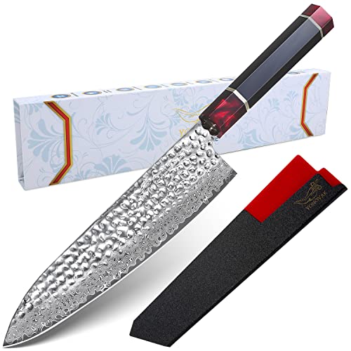 Image of 8 inch Damascus Chef Knife, Japanese 67 Layer 9CR18MOV Clad Steel Ultra Sharp kitchen Knife, Ergonomic Resin Handle Gyuto Sushi Knife,professional Chef's Knives with Sheath