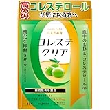 コレステクリア LDLコレステロール 悪玉コレステロール の酸化を抑制させる オリーブ葉配合 機能性表示食品 30日分 (単品)