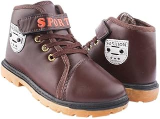 توباكو هاف بوت اولاد كاجوال جلد 845 بنى