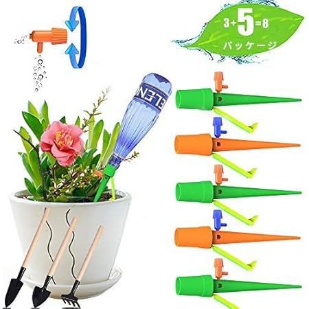 Amazon Vistefly 自動給水キャップ 水やり当番 じょうろ 自動水やり器 自動給水器 水遣り機 自動散水システム リサイクル ガーデニング 鉢植え 植物 盆栽 園芸 野菜 旅行用や出張用に ガーデンツール5 3個入り じょうろ