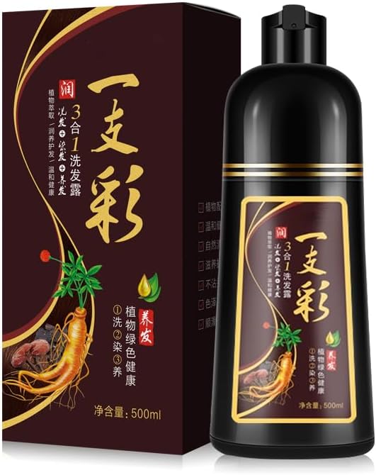 Instant Dark Brown Hair Color Shampoo for Women & men, Permanent Hair Dye Shampoo for Gray, 100% Grey Coverage, 3 in 1 Herbal Ingredients, 500ml