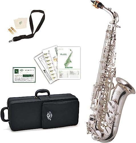 Amazon | Jマイケル アルトサックス AL-900S | 木管楽器パーツ | 楽器 