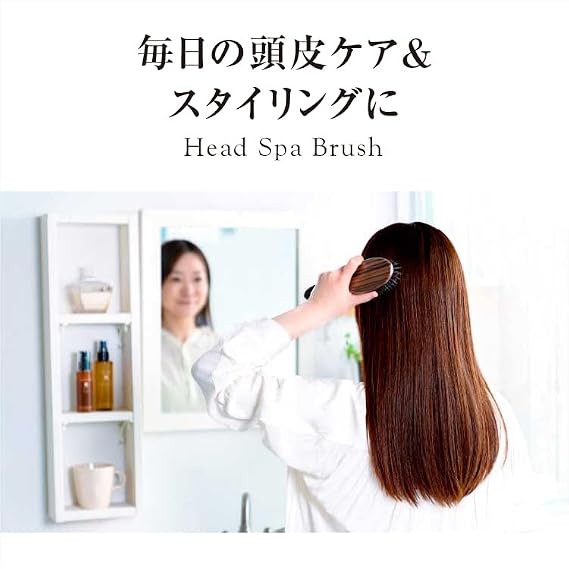La Casta Head Spa Brush, Scalp Massage, Anti-Static, Hair Brush, Hair Care Everyday Use and Gift