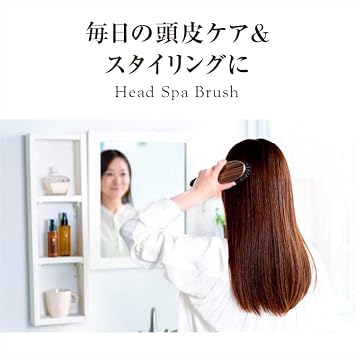 La Casta Head Spa Brush, Scalp Massage, Anti-Static, Hair Brush, Hair Care Everyday Use and Gift