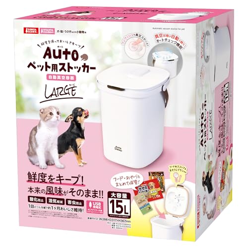 }J AutoybgpXgbJ[ [W ^ۑe ybgt[hXgbJ[ e15L USB[d  L p