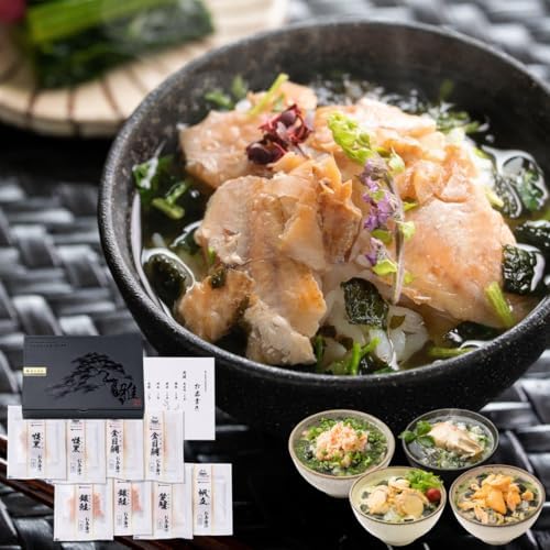 （15:00時点） お歳暮 高級 お茶漬け ギフト 恵み茶屋（&quot;雅&quot;/８食/島根県産_喉黒、金目鯛、銀鮭、帆立、ずわい蟹/手提げ袋付き）