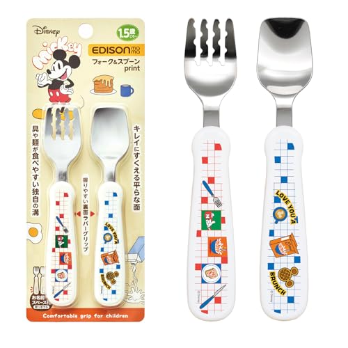 EDISONmama(エジソンママ) フォーク&スプーン ミッキー 14cm 1.5歳~ / 麺が落ちない 容器の端まですくえる 食洗機・乾燥機OK 燕三条 ステンレス スプーン練習 フォーク練習 自分で食べる