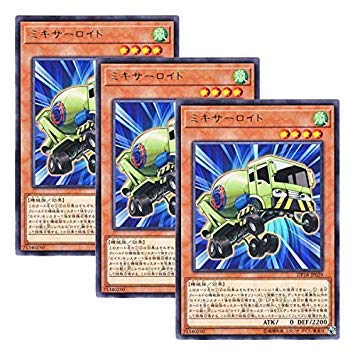 �y 3���Z�b�g �z�V�Y�� ���{��� DP18-JP029 Mixeroid �~�L�T�[���C�h (���A)