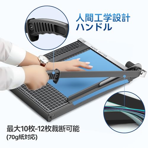 SyntpNovo 15インチ裁断機