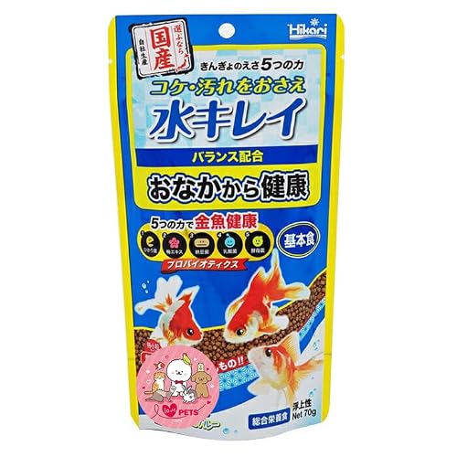 キョーリン 金魚の餌 きんぎょのえさ 5つの力 基本食 浮上性 特小粒 70g 国産 はじめての金魚飼育でも安心・経済的な基本食 JOTYオリジナルステッカー付き