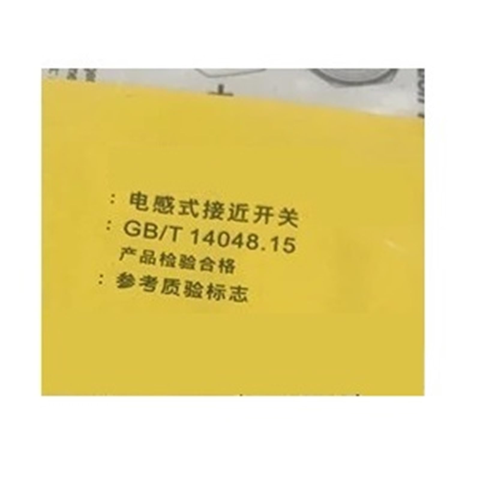 Capteur de proximité NBB15-30GM60-A2 détecteur inductif quatre fils M30
