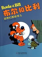 The Boolean Billy: animals that thing 7514805818 Book Cover