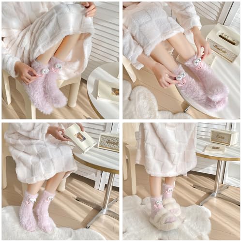 Image of TFTSR Crazy Funny Fuzzy Silly Socks for Kids Women,Girls Fluffy Slipper Novelty Fun Socks,Boy Men Cute Cozy Soft Animal Socks